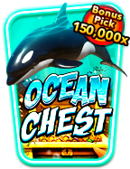 โปรโมชั่น แจกเครดิตให้คนเล่นไฮโล สนุกง่าย ดีจริง